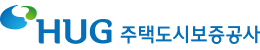 주택도시보증공사